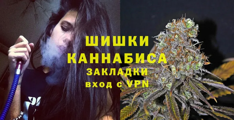 мориарти состав  blacksprut онион  Моздок  сколько стоит  Бошки марихуана Amnesia 